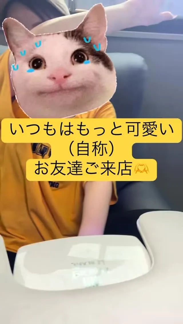 こーゆー時に限ってな。