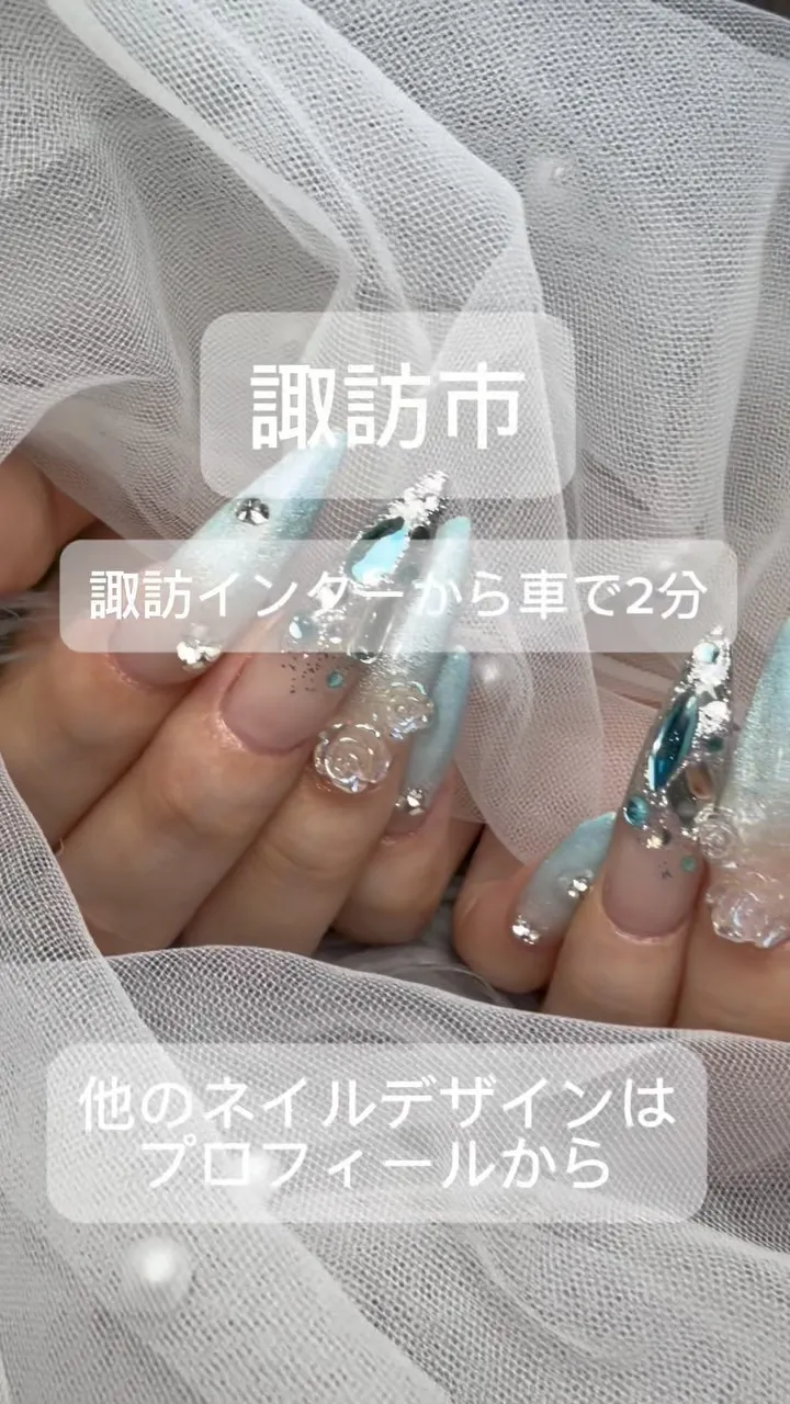 諏訪市ネイルサロンadorer（アドレ）