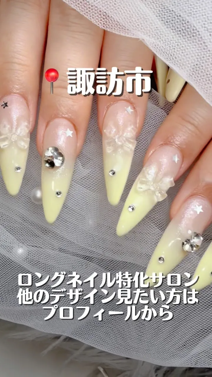 諏訪・茅野｜ロングネイル・スカルプ・長さ出しならadorer...