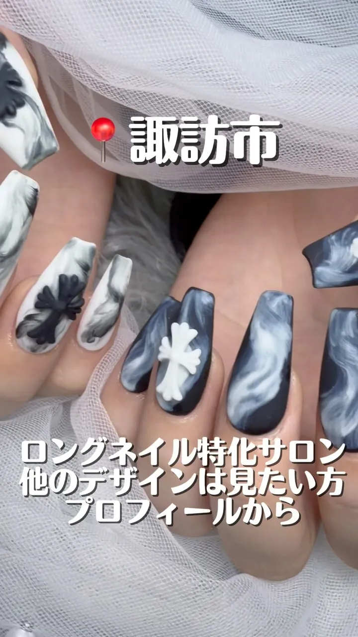 諏訪・茅野｜ロングネイル・長さ出しならadorer💅🏻✨
