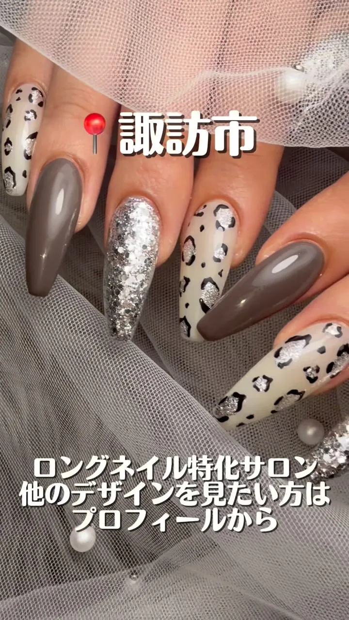 諏訪・茅野｜長さ出し・ロングネイルならadorer💅🏻✨