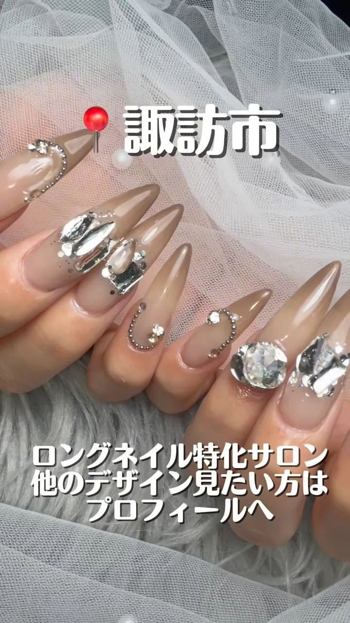 諏訪・茅野｜長さ出し・ロングネイルならadorer💅🏻✨